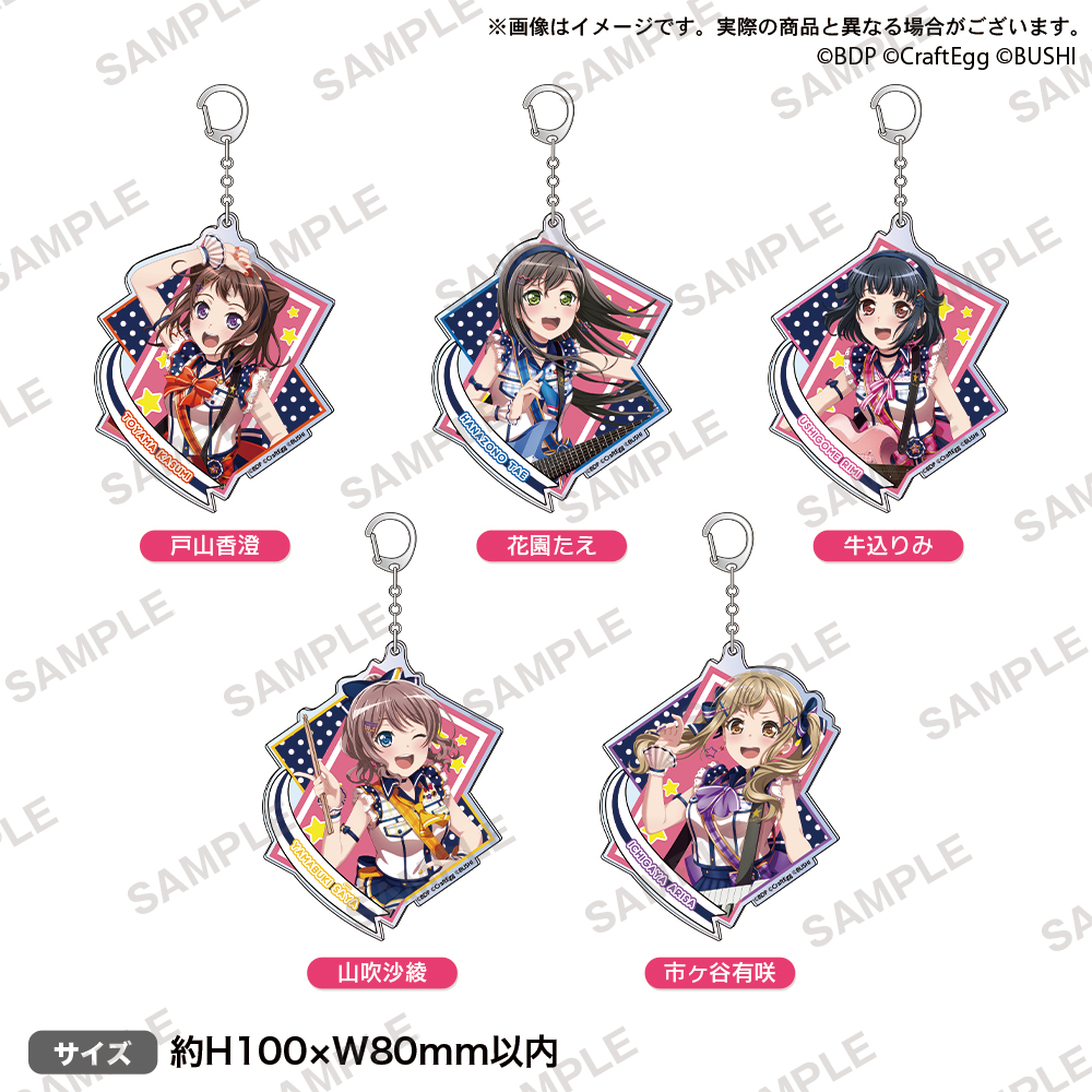 BanG Dream! 9th☆LIVE「The Beginning」開催記念 Store Mixa