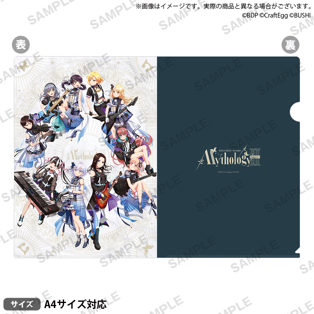 定水寺シンリ 活動2周年記念 定水寺シンリ 活動2周年記念 – hololive production official shop