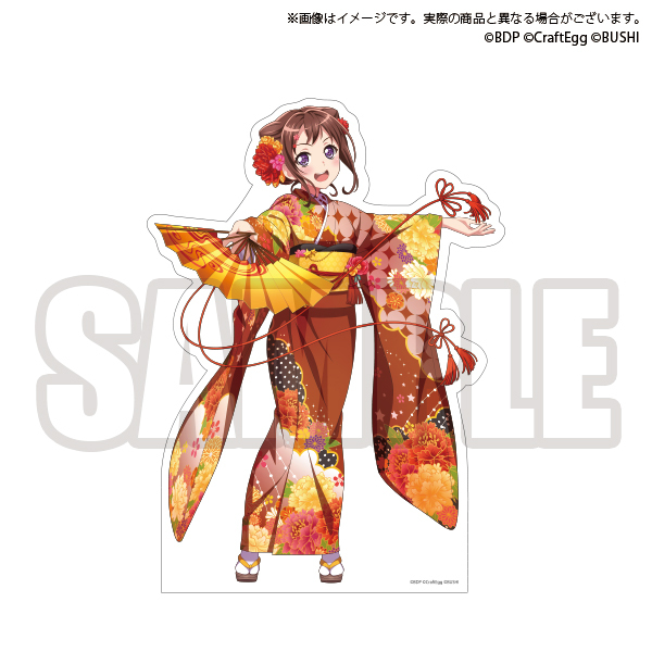 BanG Dream! & D4DJ Store 新春！Twitter2大キャンペーン｜ブシロード