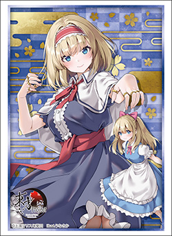 ブシロードスリーブ　きゃらスリーブコレクションなど　まとめ売り 第929弾 ブシロード スリーブコレクション ハイグレード Vol.5172～Vol