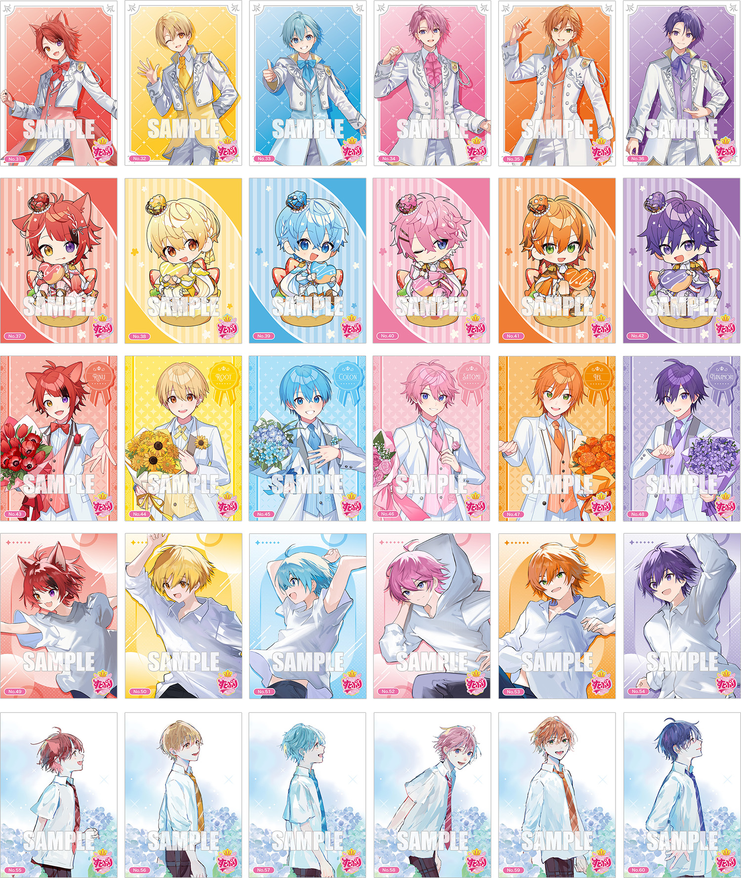 すとぷり　ブシロード　まとめ売り ブシロード トレーディングカード コレクション「すとぷり vol.2