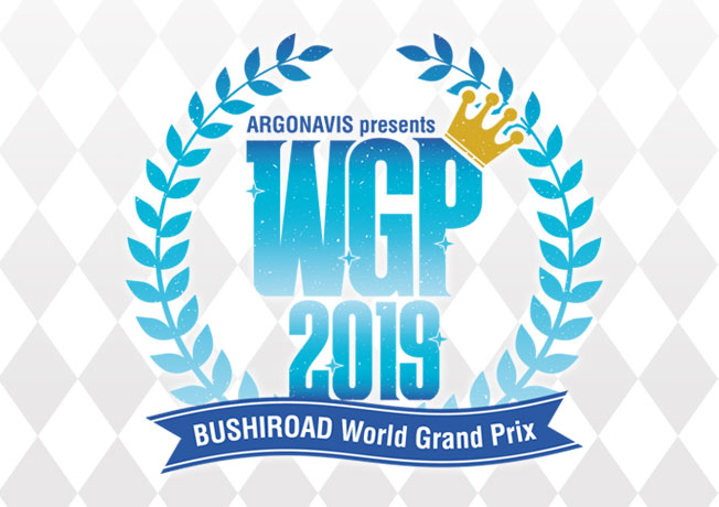 ARGONAVIS presents WGP2019