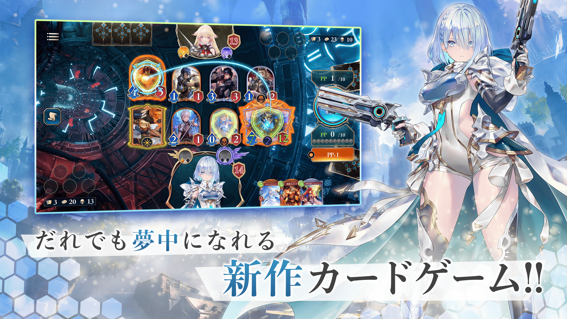 カードゲーム祭2025|エリア情報|ブシロード公式サイト カードゲーム祭2025|エリア情報|ブシロード公式サイト