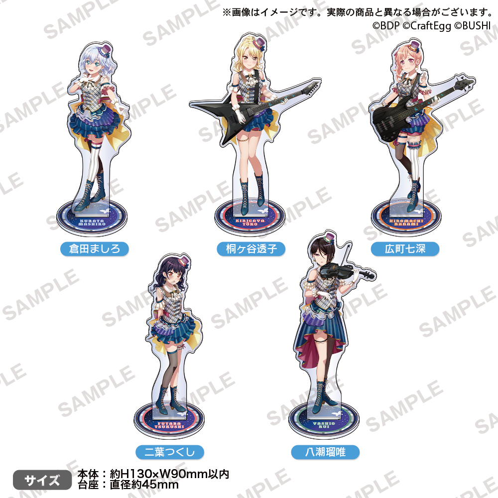 BanG Dream! 9th☆LIVE「Mythology」開催記念 Store Mixaライブグッズ