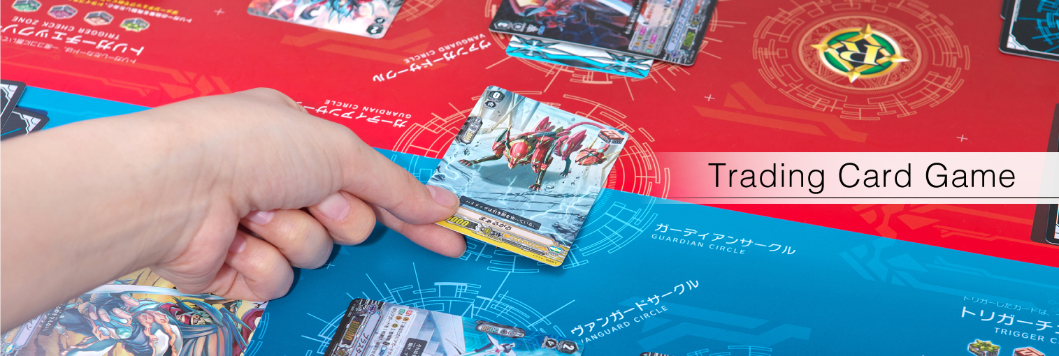 Trading Card Game