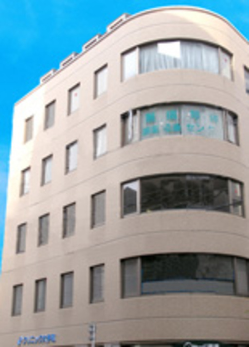 おおうち総合健診所くにき内科 広島県広島市中区 の放射線技師求人 Id Medicoエージェント