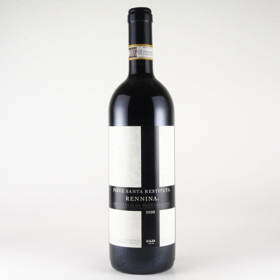 【新春ワインセット】イタリアの帝王・ガヤ3銘柄飲み比べセット 寺田倉庫TERRADA WINE オンラインストア