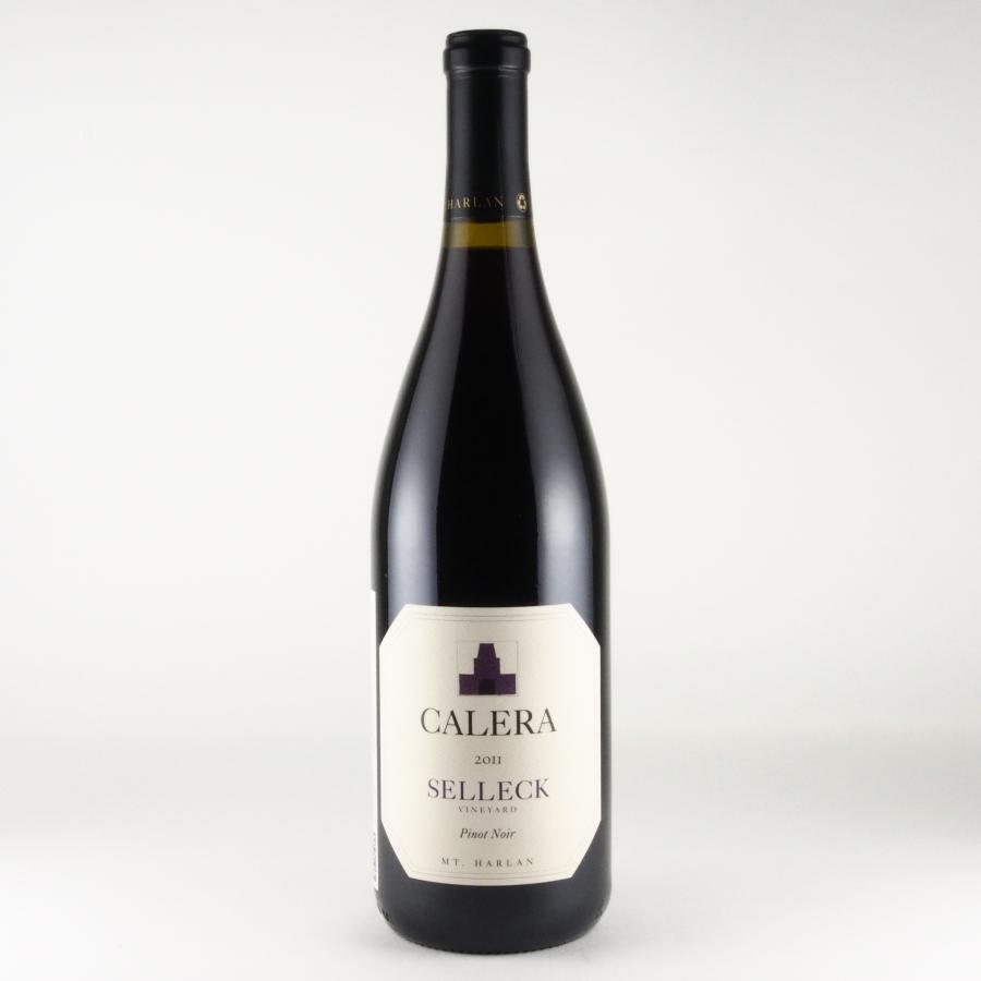 【限定2セット】畑の個性を愉しむカレラ 新春2023ワインセット寺田倉庫TERRADA WINE オンラインストア