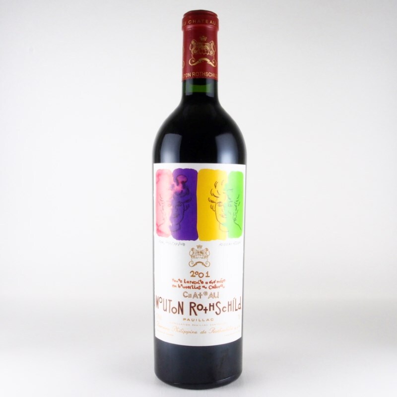 【新春ワインセット】ボルドー5大シャトーセット寺田倉庫TERRADA WINE オンラインストア