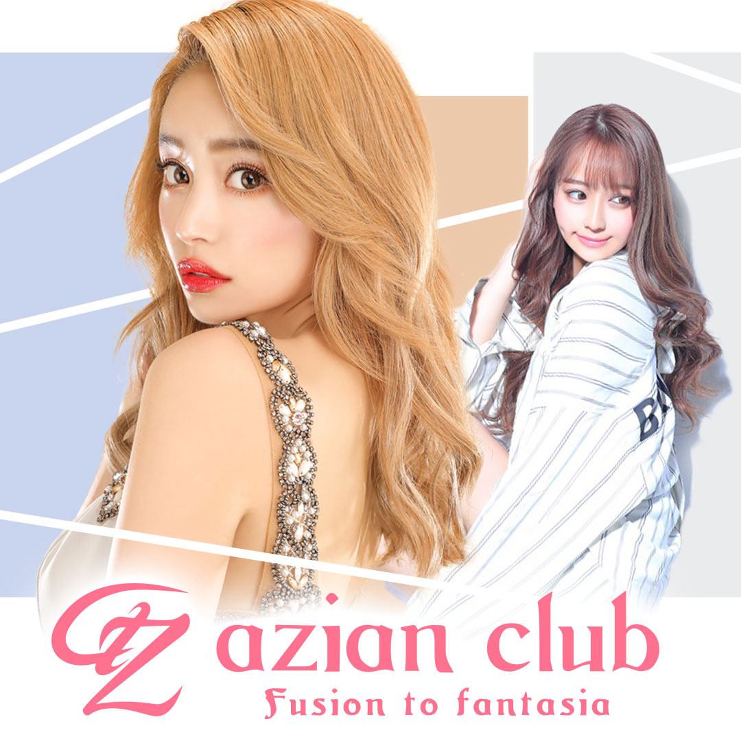 azianclub online