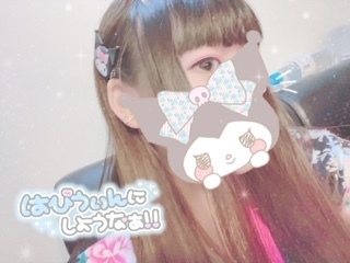 image0.jpeg