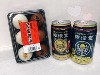 image0.jpeg