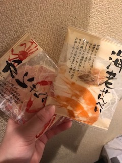 image0.jpeg