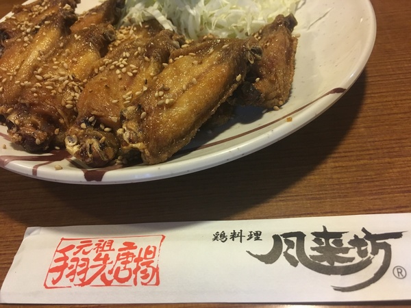 image1.jpeg