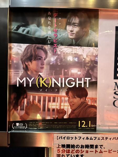 cast_3186blog_265664.jpeg