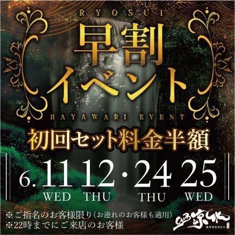 cast_5690blog_387074.jpeg