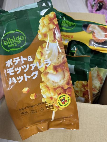 cast_7209blog_393194.jpeg