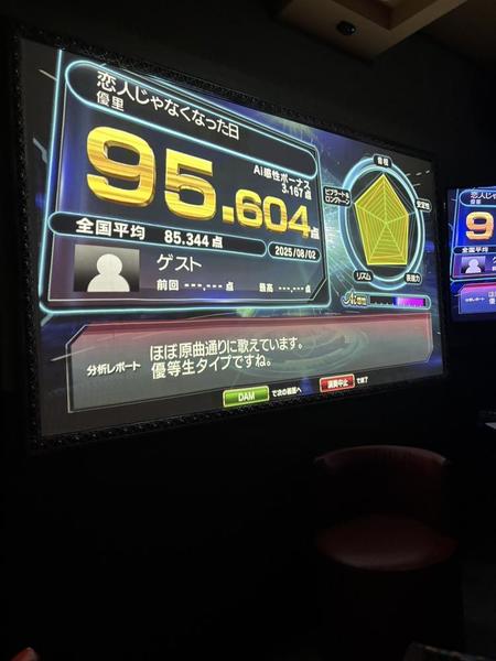 cast_5814blog_398341.jpeg