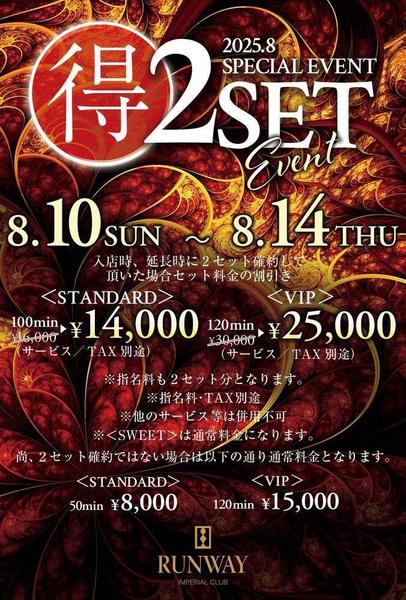 cast_7458blog_400846.jpeg