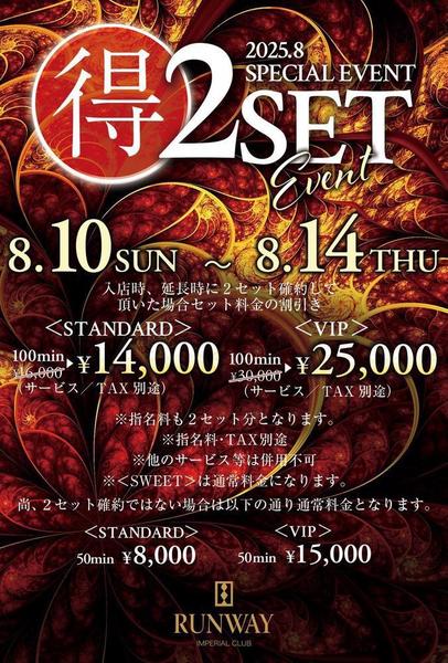cast_7636blog_401419.jpeg