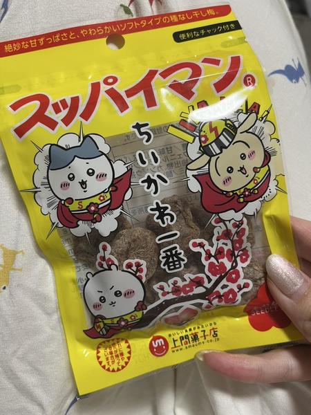 cast_6080blog_413891.jpeg