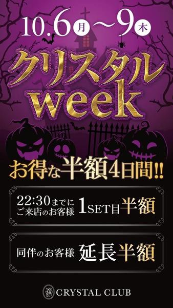 cast_7876blog_417988.jpeg