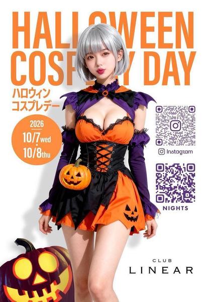 🎃