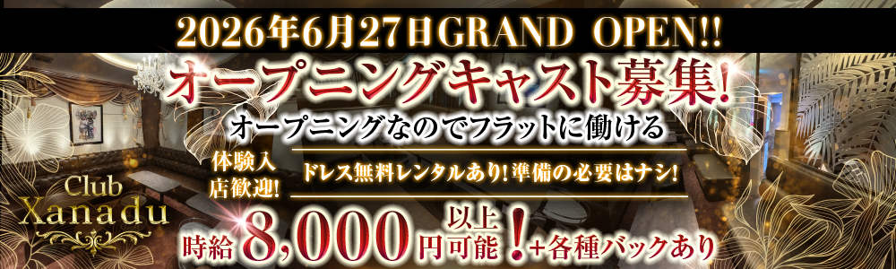 1000-300.png