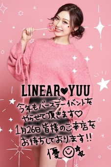 li_優BD_640×960.jpg