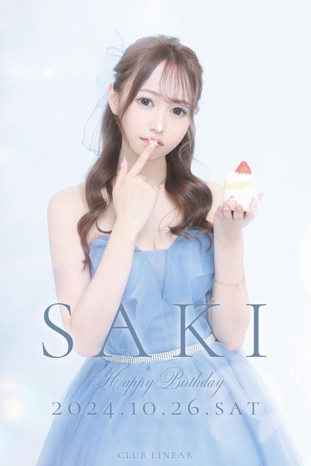 li_sakiBD_640×960.jpg