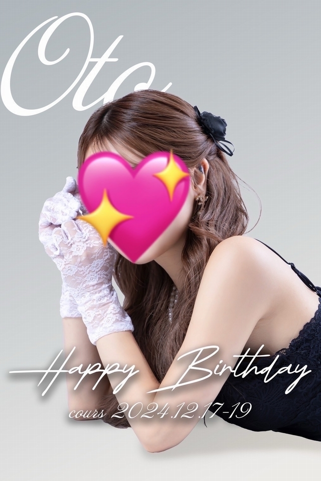 li_otoBD_640×960.jpg