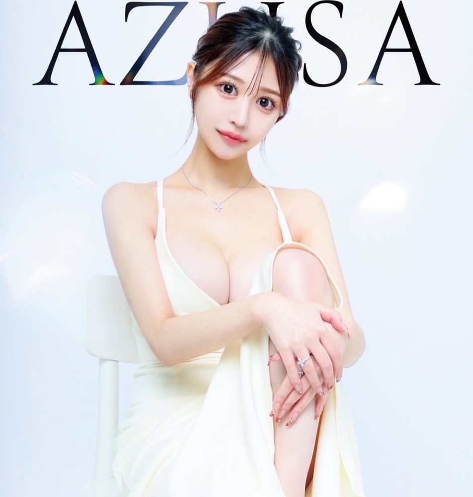 S__40960112.jpg