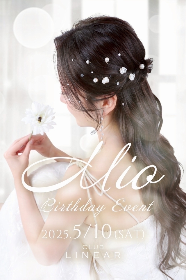li_みおBD_640×960.jpg