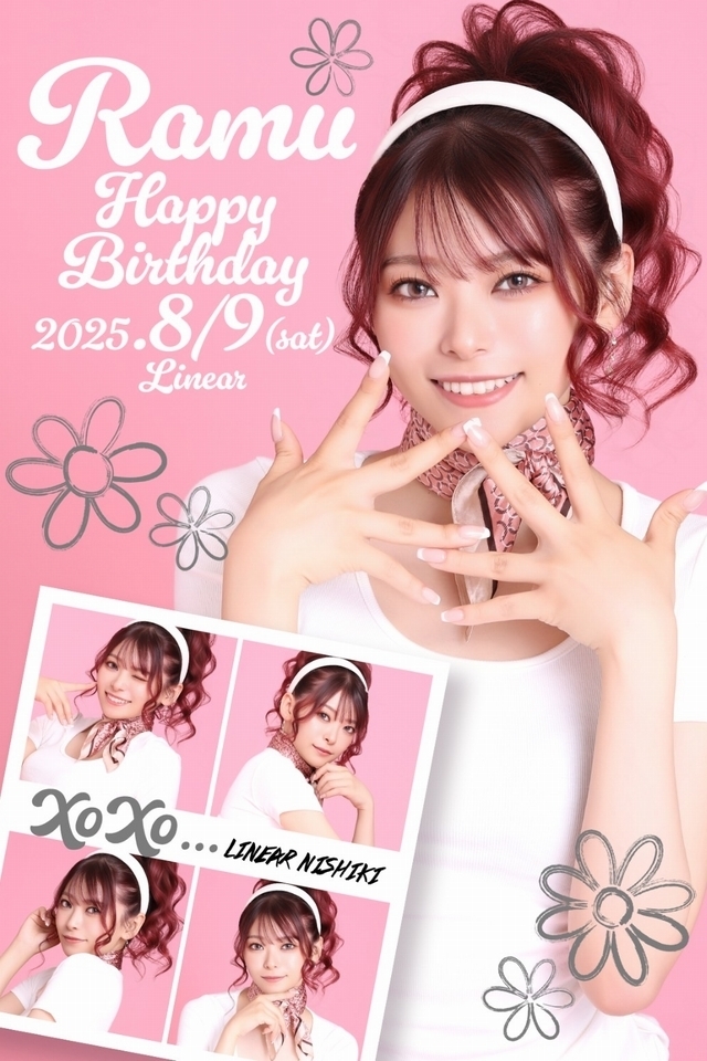 li_ramuBD_640×960.jpg