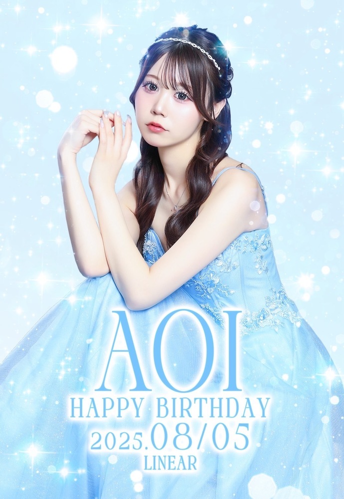 li_aoiBD_640×960.jpg