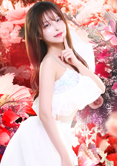 SEIRA
