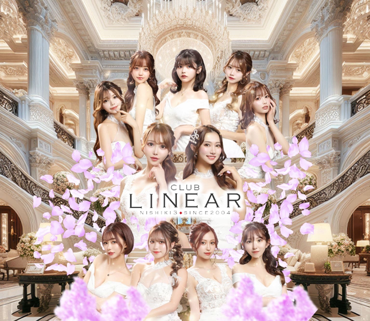 CLUB LINEAR