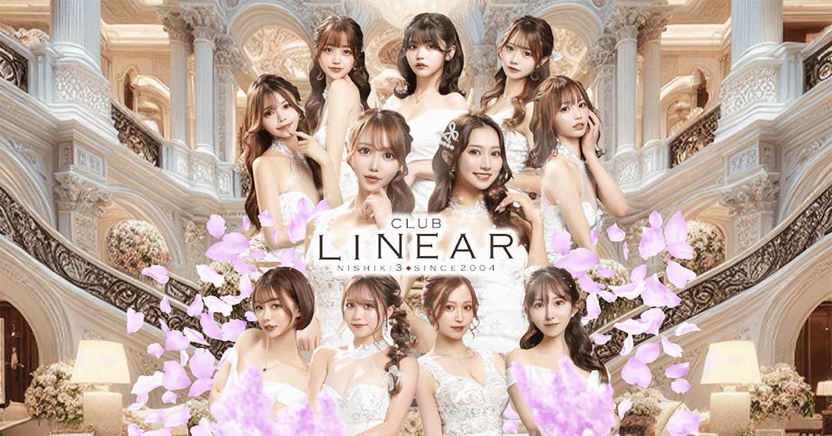 出勤情報 | CLUB LINEAR(リニア)