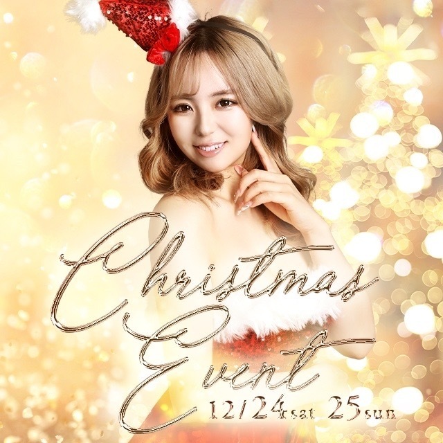 𝐗𝐦𝐚𝐬 𝐄𝐯𝐞𝐧𝐭🎄❤️