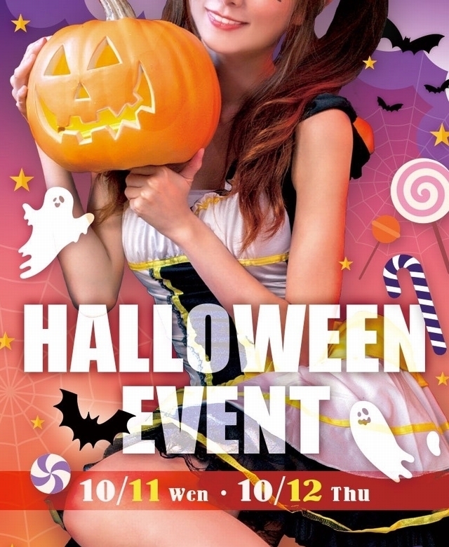 10/11(水)＆12(木)◆LINEAR◆🌙🎃2023.ハロウインEVENT🎃🌙