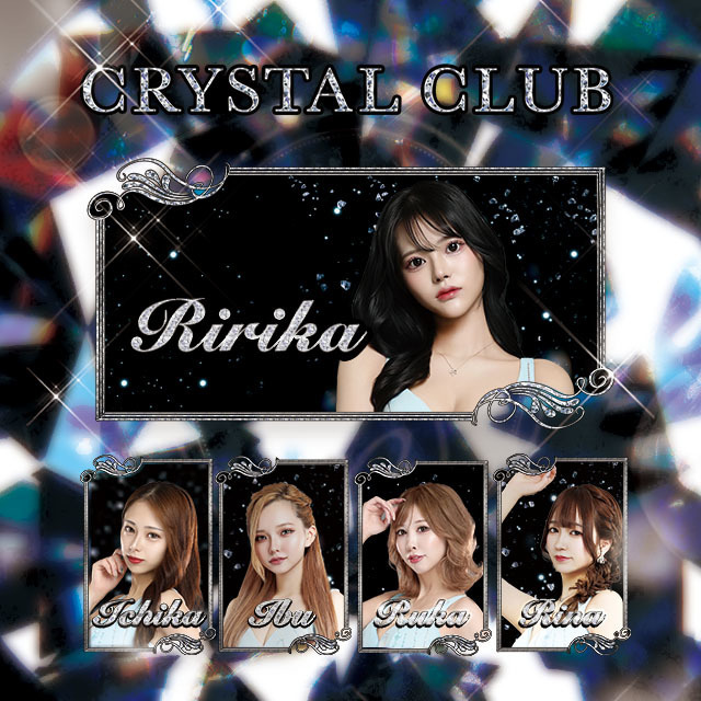 ＼9月🩵ピックアップキャスト❣️／