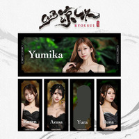 ＼12月💜ピックアップキャスト❣️／