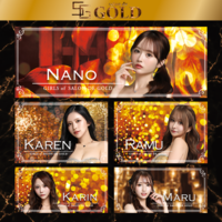 salon de GOLD🧡1月のピックアップキャストです🌈