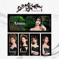 ＼２月💜ピックアップキャスト❣️／