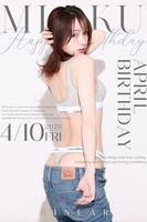 2026.4/10(金)★LINEAR★～* みく *～BIRTHDAY★EVENT+゜