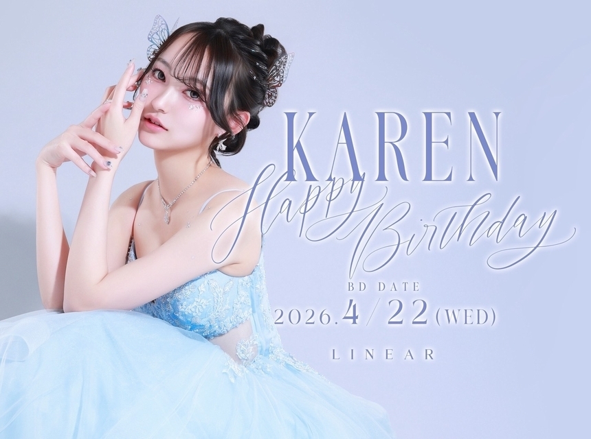 2026.4/22(水)★LINEAR★～*月城 かれん*～BIRTHDAY★EVENT+゜