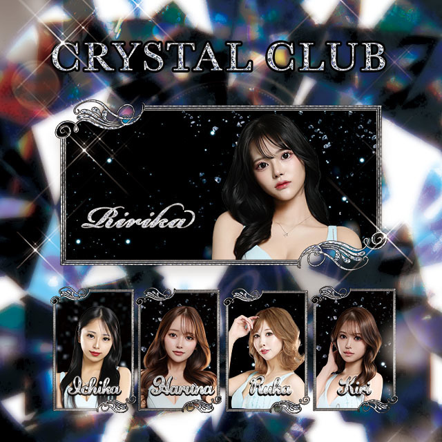 ＼４月🩵ピックアップキャスト❣️／