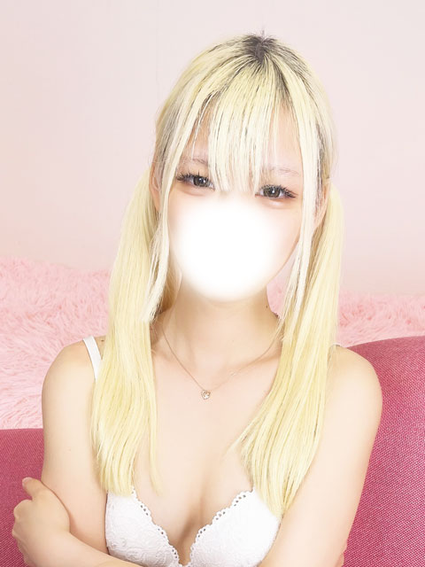 ほの