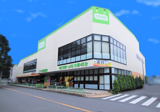 さぎのみやなんぞういん通り歯科の歯科衛生士求人その他画像4