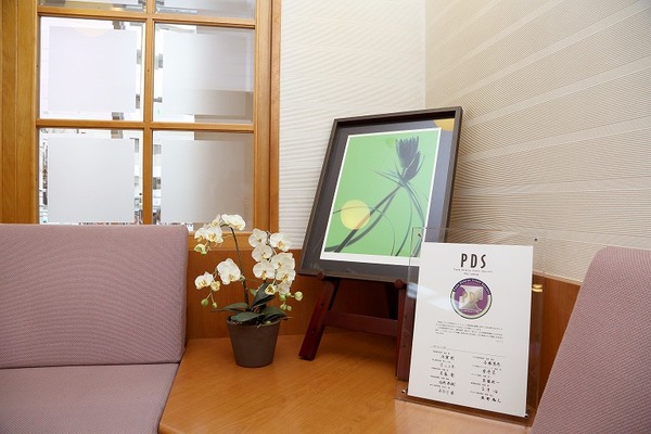 医療法人社団倫道会 富澤歯科医院の歯科衛生士求人その他画像1